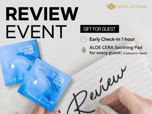 Hotel Skypark Myeongdong 1 3*