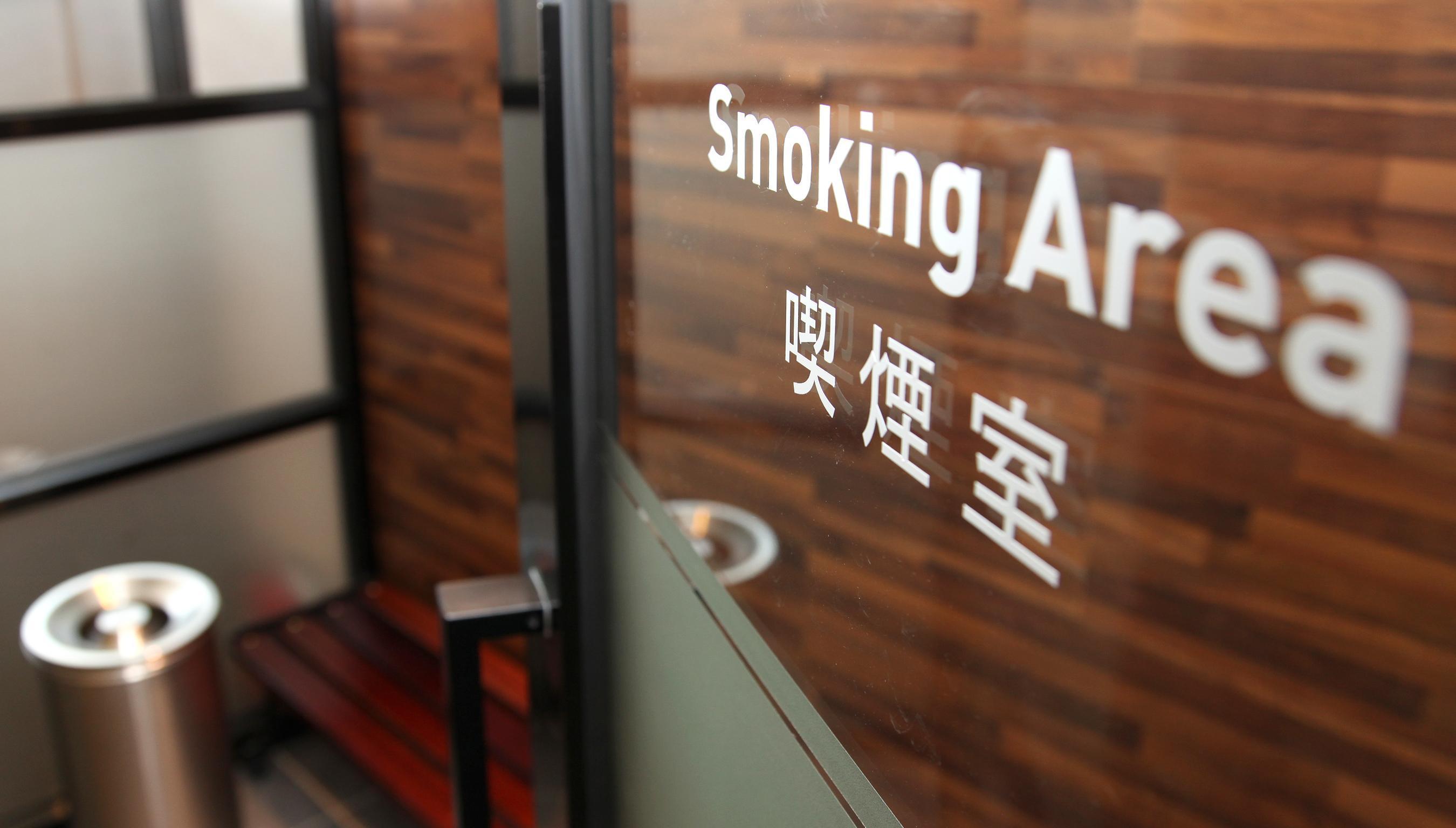 空中花园酒店明洞1号店 3* 首爾