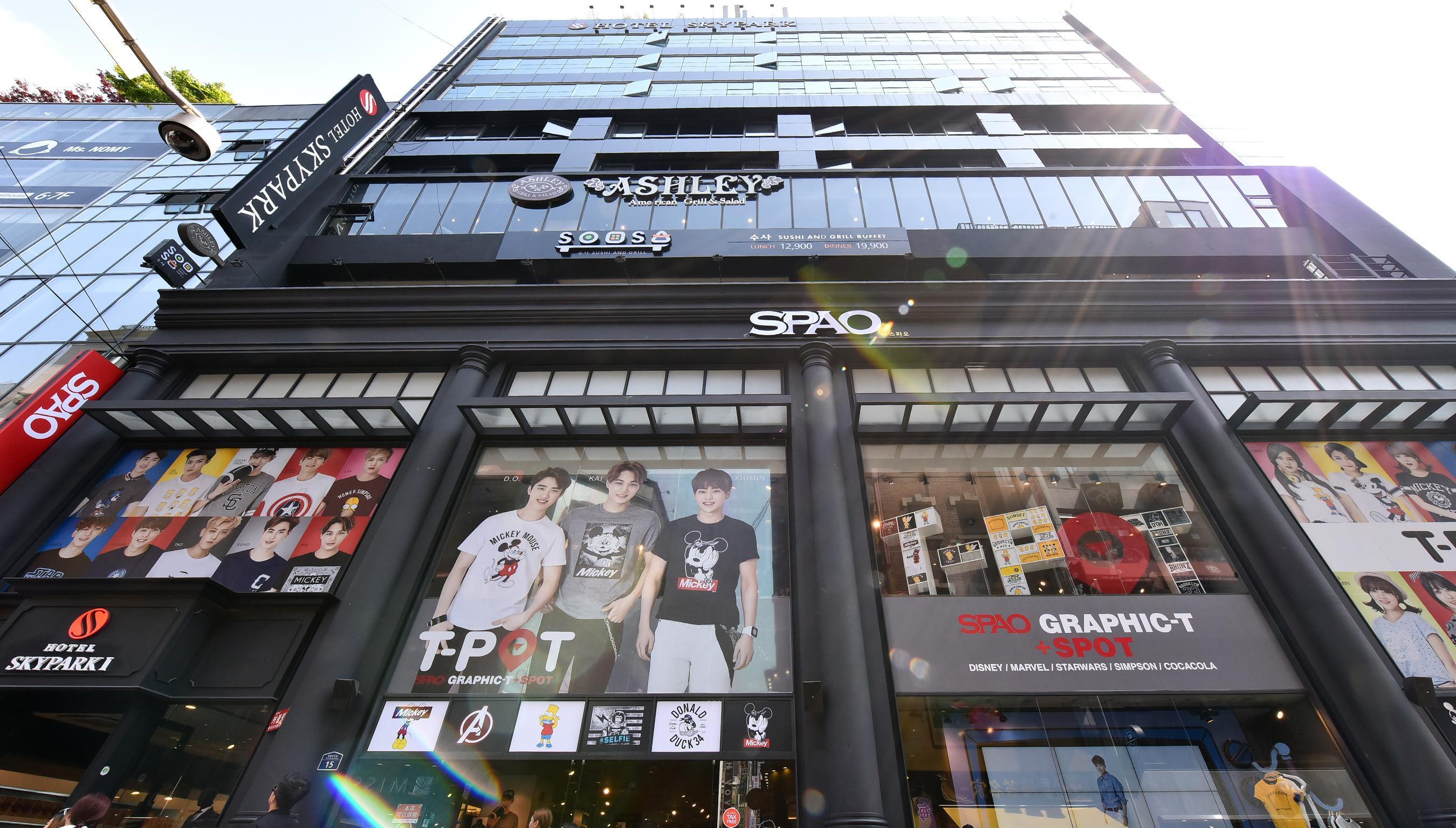 스카이파크 명동 1호점 호텔 3*