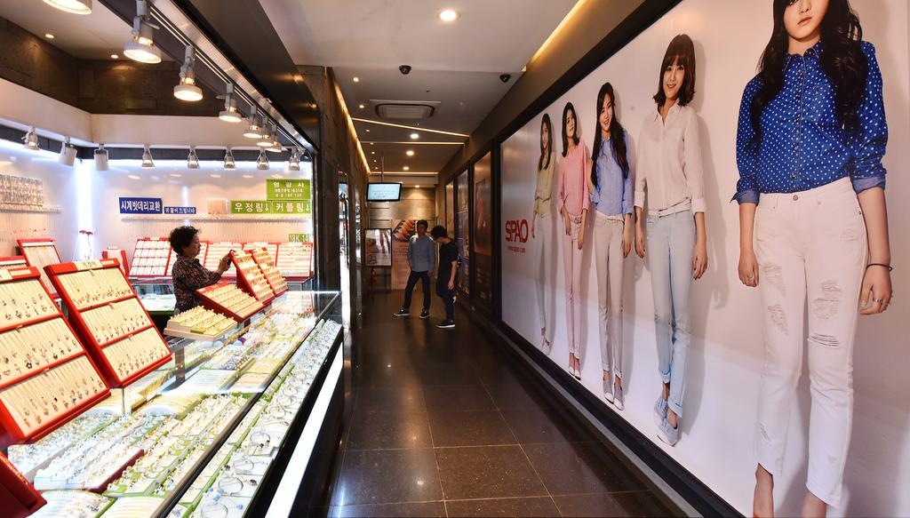 스카이파크 명동 1호점 3* 서울특별시