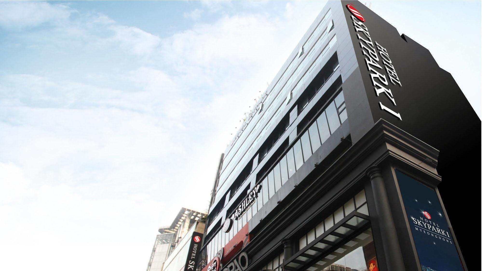 스카이파크 명동 1호점 호텔 3*